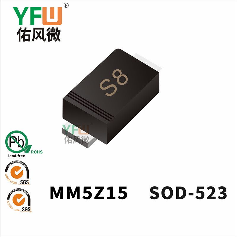 MM5Z15 SOD-523_Marking:S8_Zener Diodes_YFW brand